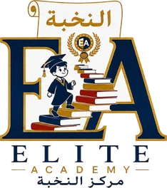 شعار مركز النخبة